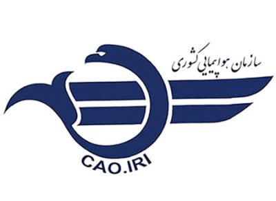 هواپیمایی-شرکت-min