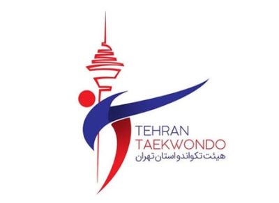 هیات-تکواندو-استان-تهران-min